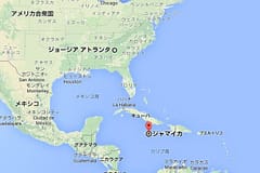 レゲエダンスってこんなダンス♡/あや香